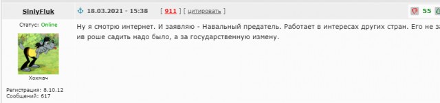 Вот почему дальше будет только хуже
