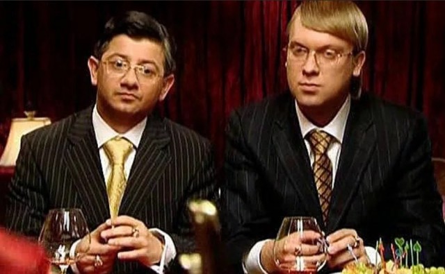 Горбатая тайга