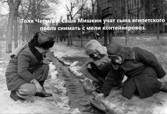 Редкие кадры и архивные снимки  31.03.21