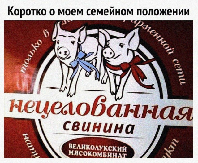 Бредзона 01.04.21