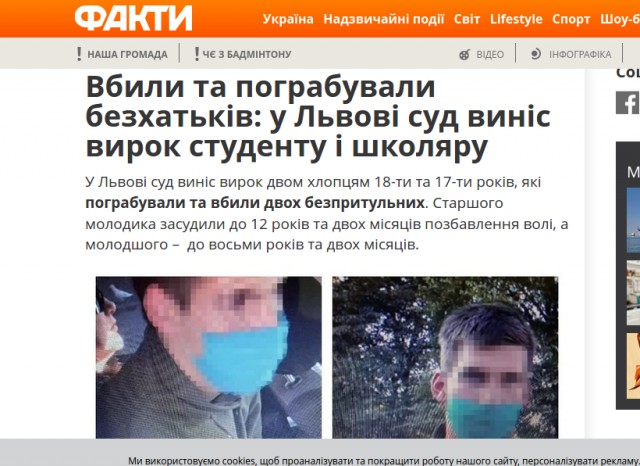 Главнокомандующий ВСУ отказался от силового сценария возвращения Донбасса