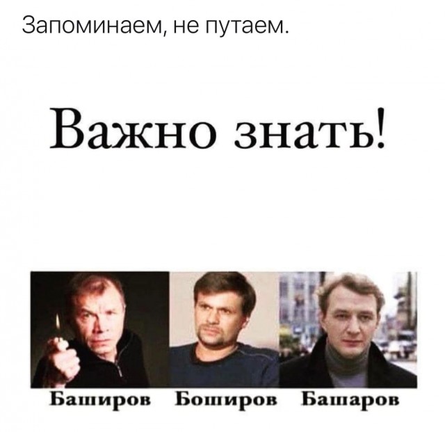 Пятничные картинки 23.04.21