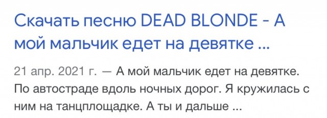 Быть женщиной очень дорого