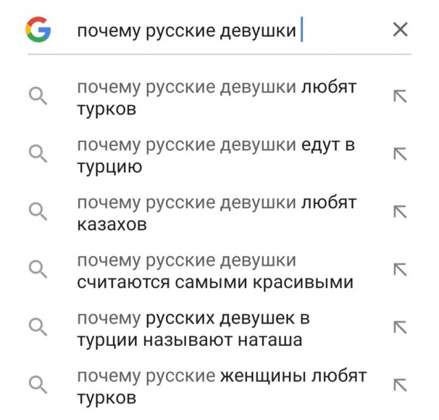 Картинки и мемы для настроения 025