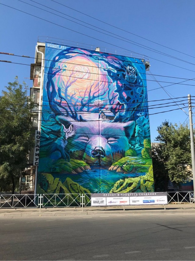 Граффити на жилых домах