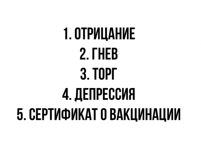 100%