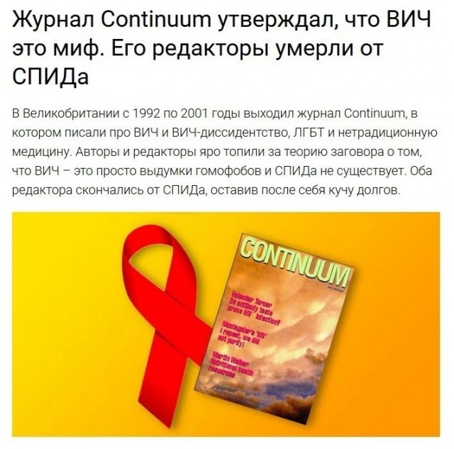 Западные СМИ о прямой линии Путина