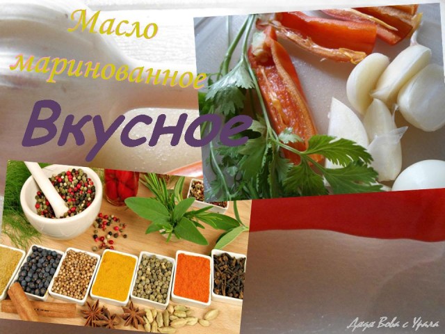 Кулинарная беседка