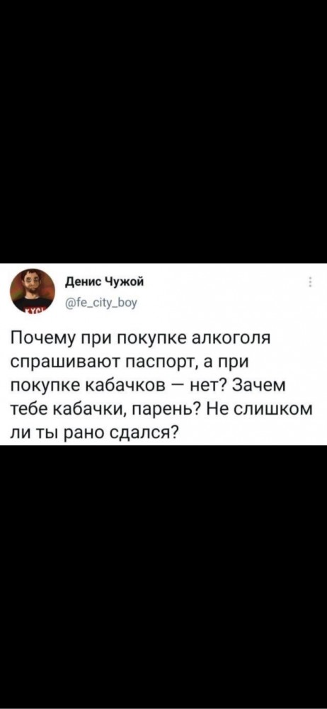 Юмор и прикольные картинки