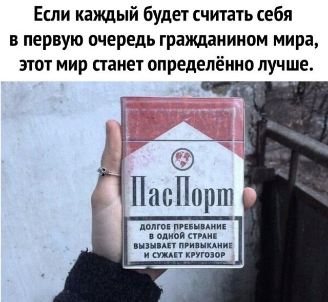 Картинки и мемы для настроения 05.08.2021