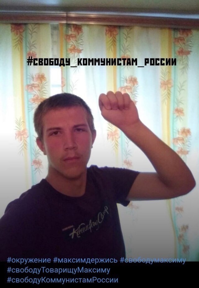 Чудики из социальных сетей 23.10.21