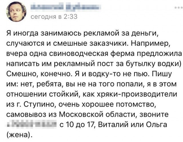 Картинки 31.10.21