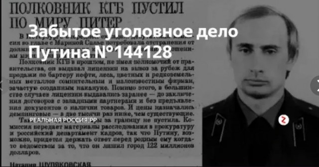 Теперь так не полежишь