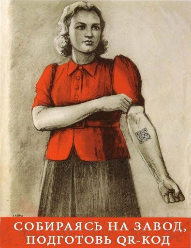 Так себе картинки 28.11.21