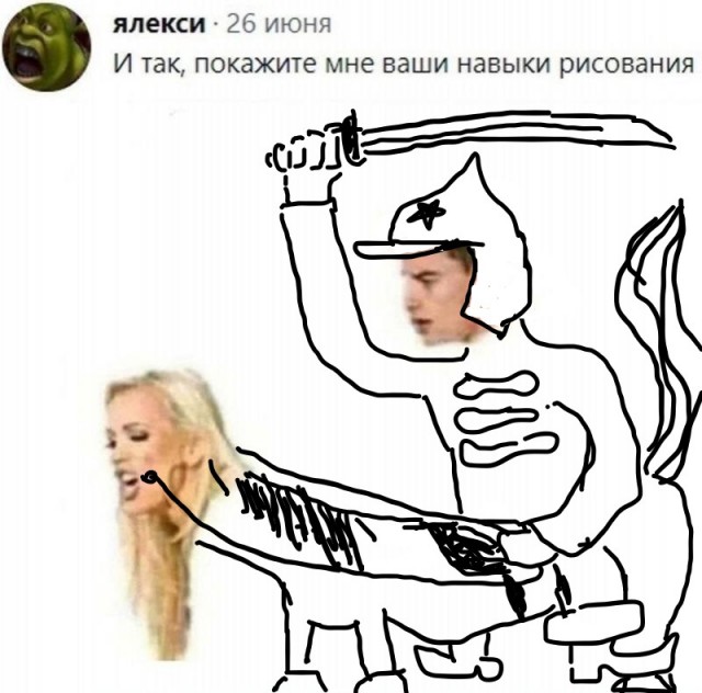 Картинки аморальные и всякие разные - 18