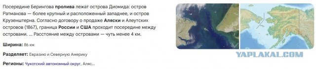 Путин заявил, что США проигнорировали принципиальные предложения России