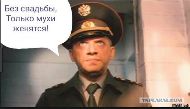 Жириновского отравил любовник