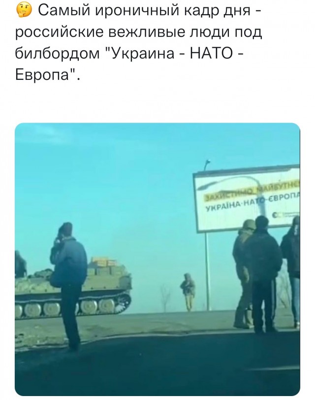 Минобороны сообщило об ударах по военной инфраструктуре и авиации Украины
