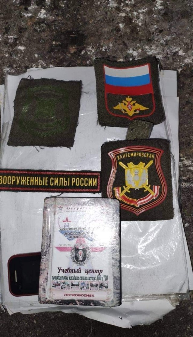 Сравнение пропаганды ВС РФ и ВСУ