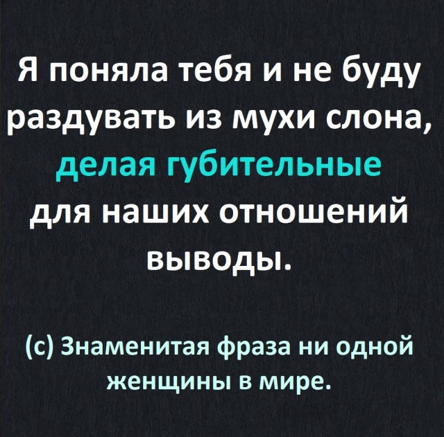 Так себе картинки 06.04.22