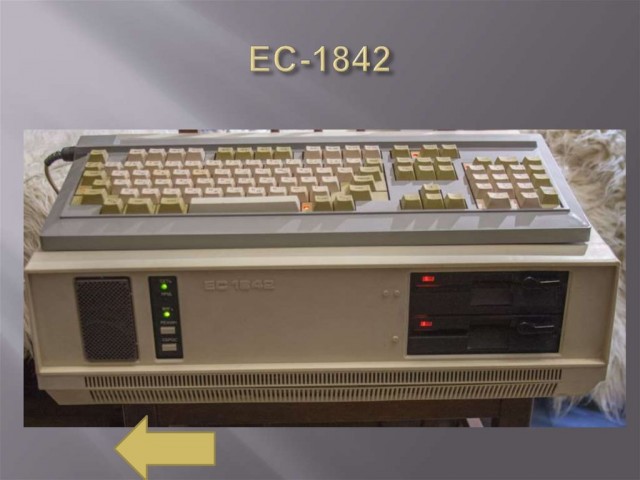ZX Spectrum 40 лет