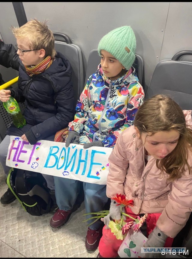 Вера в Победу!
