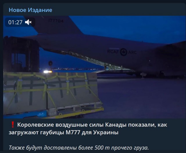Пандемия. Коронавирус и съехавшие крыши. Россия и мир. Часть 35