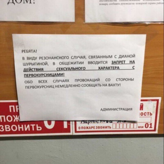 50 оттенков серого.  Vol.14 Или самосвал баянов