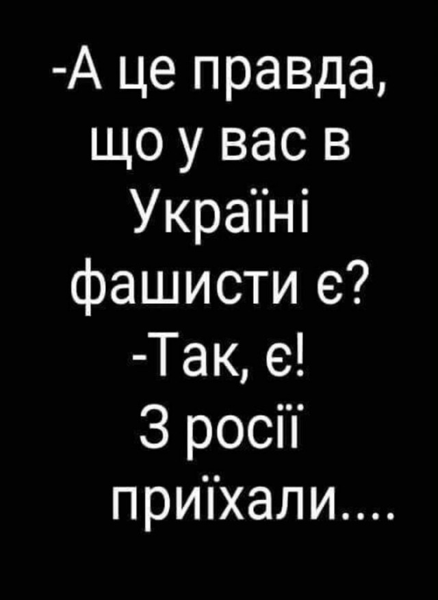Лавров заявил о формировании ЕС и НАТО коалиции для войны с Россией