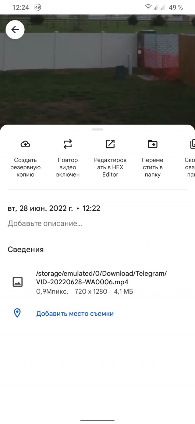 В Чувашии чудовищной силы ураган унес более 60 домой домов, из-за удара молнии произошли сильные пожары