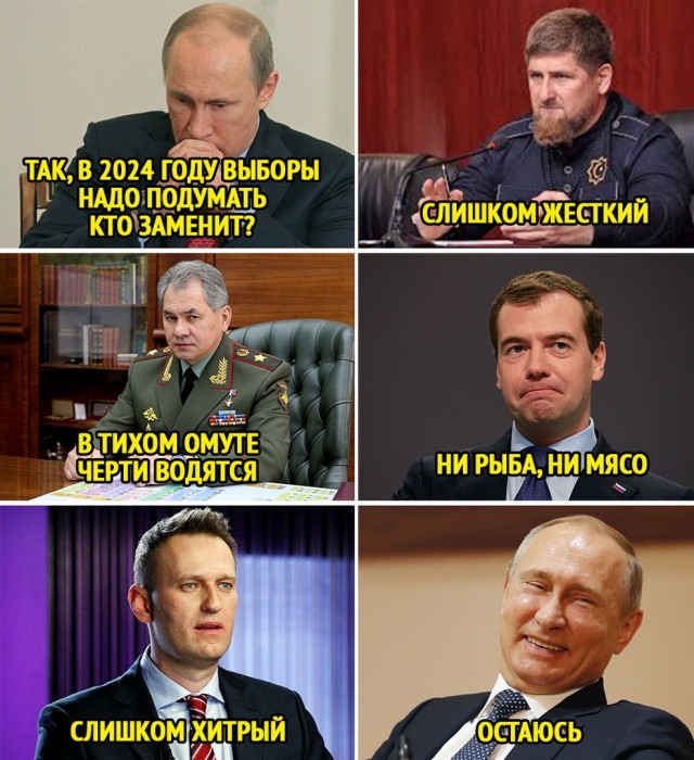 Так себе картинки 01.07.22