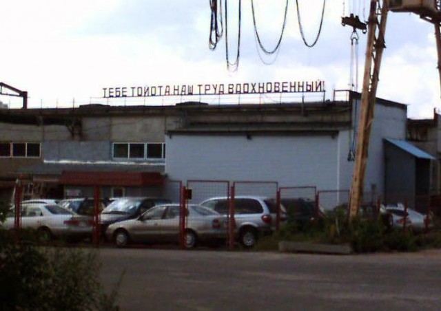 Пилат