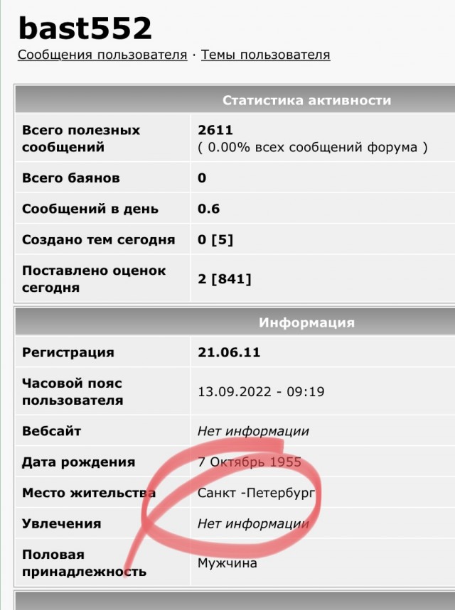 Купянский прорыв: всё пропало или ещё побарахтаемся?