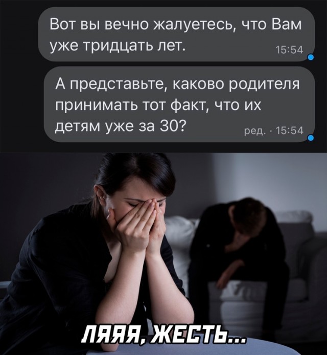 Весёлый полтишок 16.09.22