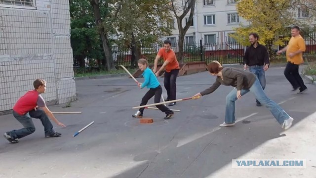 Игра "Квадрат"