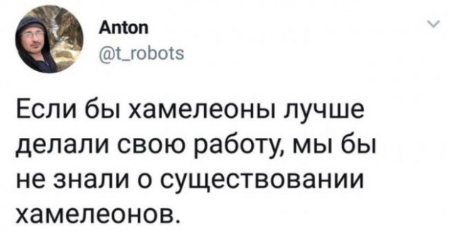Баянисто-небаянистый юмор 24.10.22