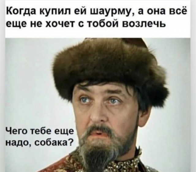 Пятница. И немного слегка пошлых картинок с надписями и без 16+ (30.12)