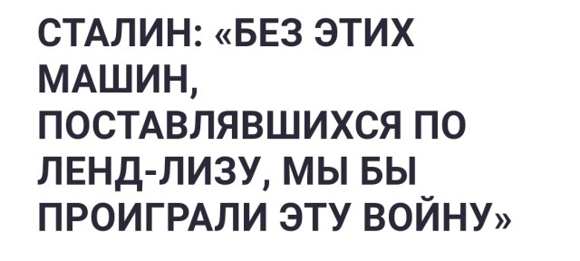 США выделили Украине очередной пакет военной помощи на $3 млрд
