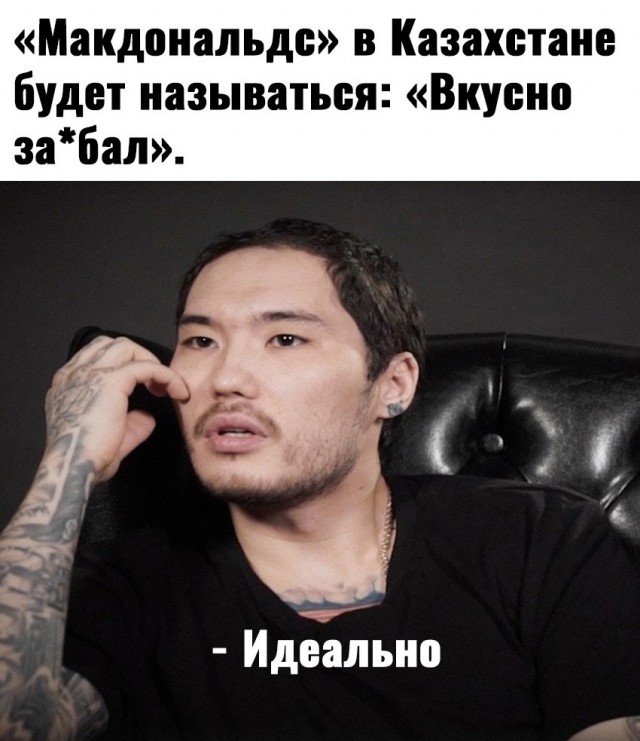 Так себе картинки 17.01.23
