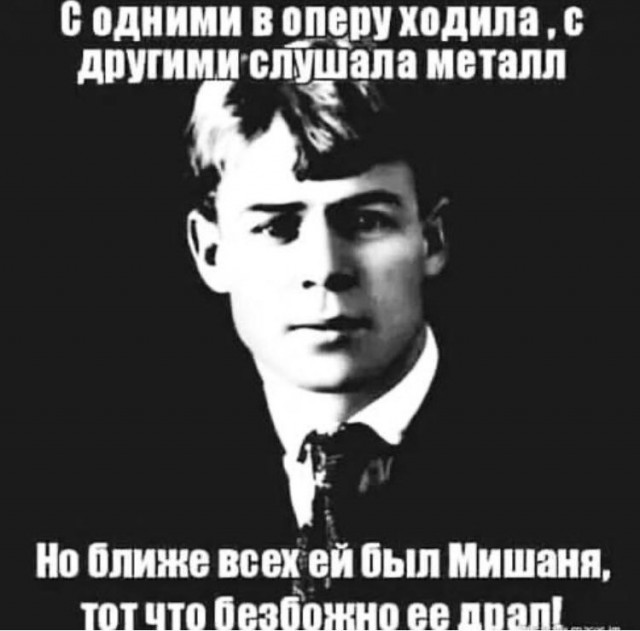 Так себе картинки 01.02.23