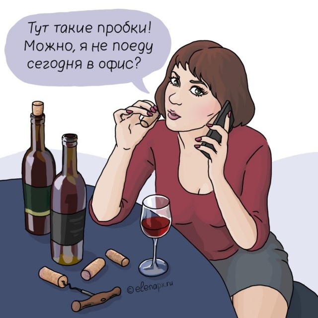 Околоалкогольные мемчики