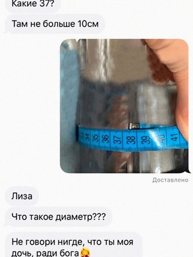 Немного картинок для настроения - 135