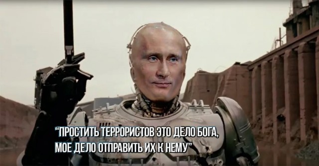 Фильм "Робокоп": факты о фильме