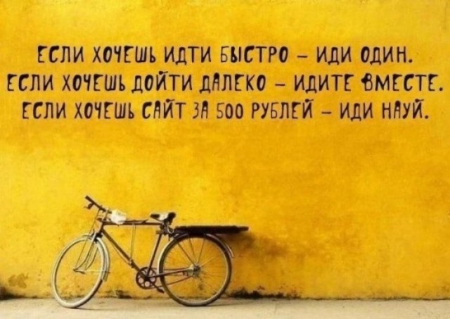 Всего понемногу 10.03.23