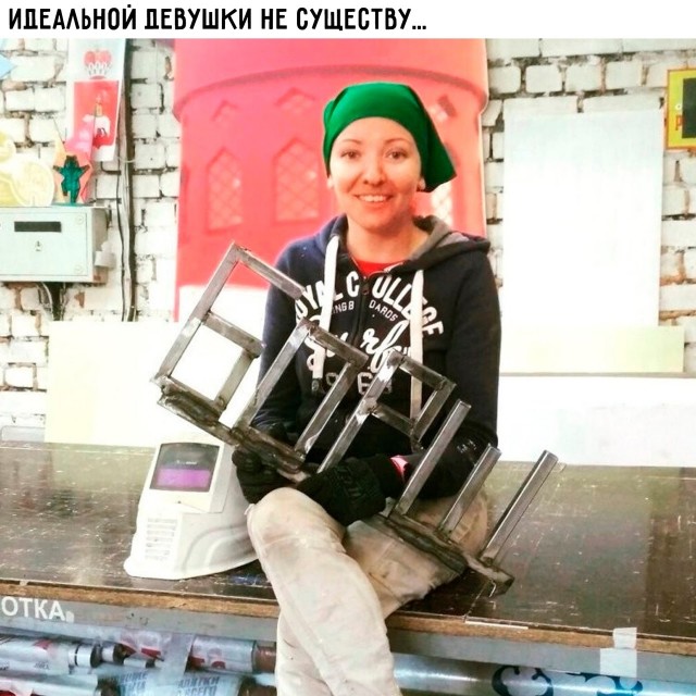 Немного картинок для настроения - 151