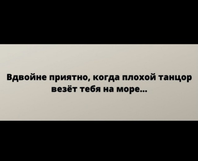 Картинок вам