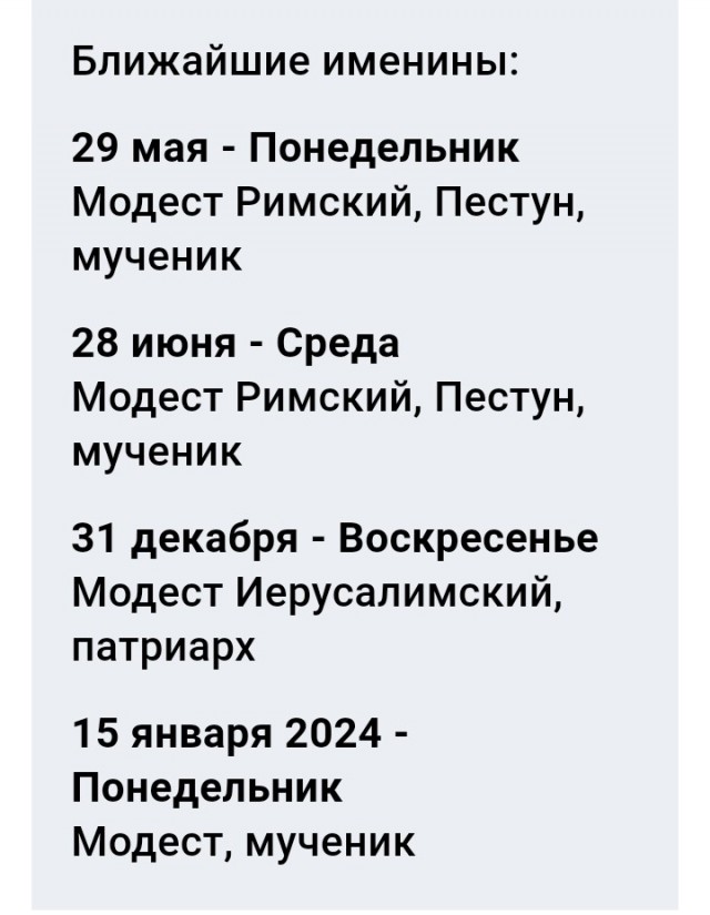 Женщины должны первые знакомиться и соблазнять