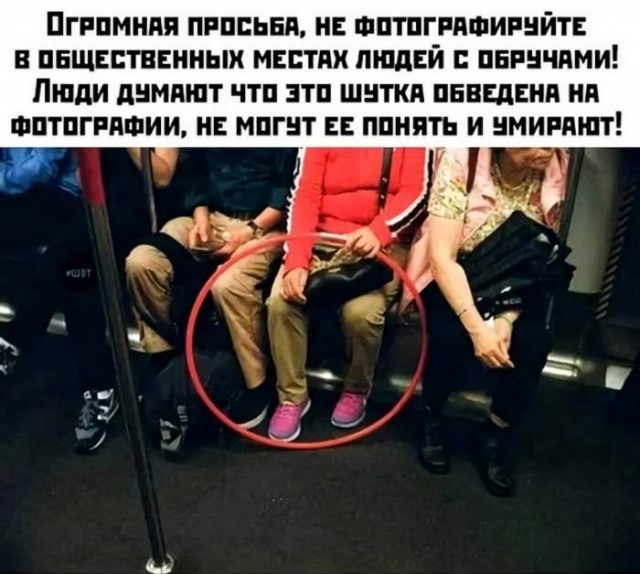 Забавные комментарии из социальных сетей (24.04.23)