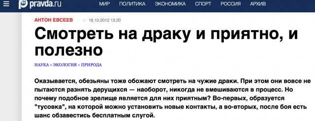 Прогулки по США: Галлиполис, штат Огайо - БЛМ против ЛГБТ