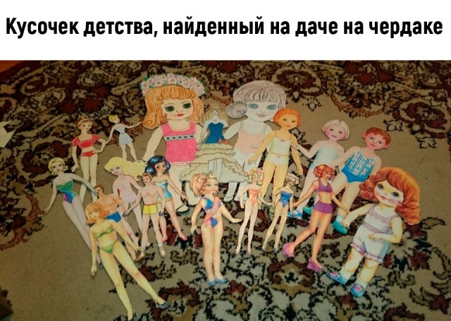 Картинки с ностальгией из этих ваших интернетов